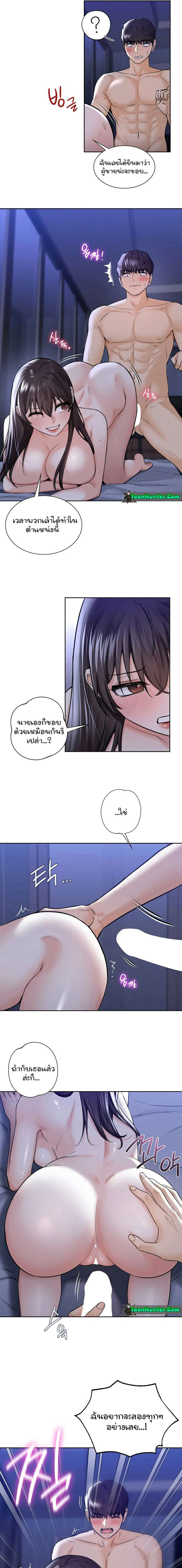 0022.jpg
