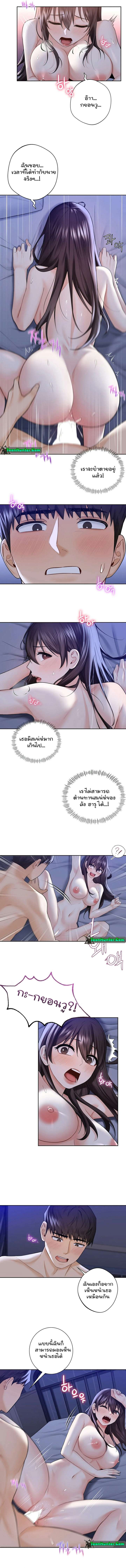 0016.jpg