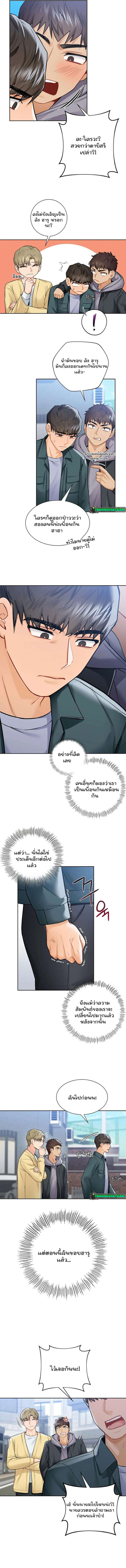 0021.jpg