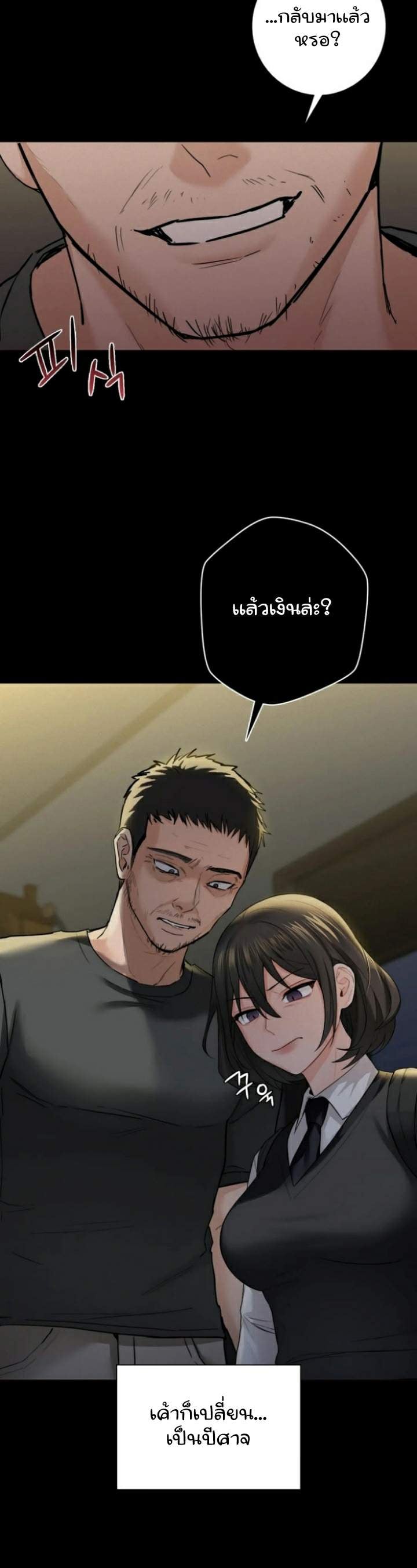 0021.jpg