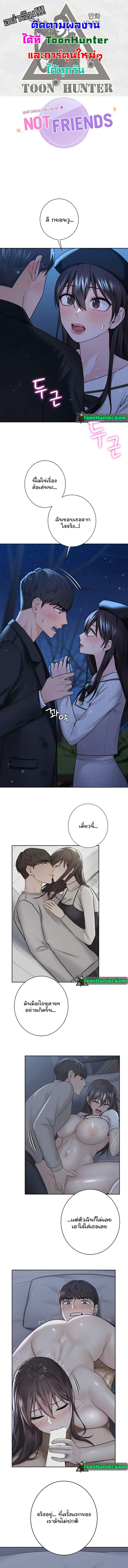 0014.jpg