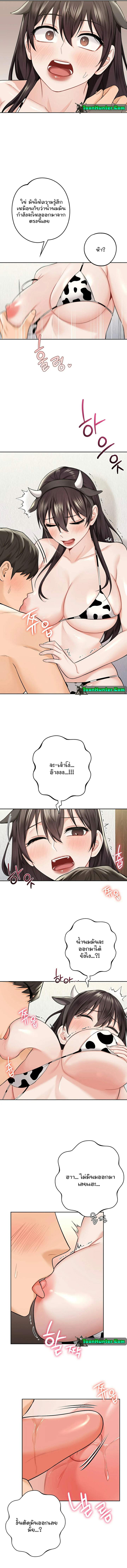 0016.jpg