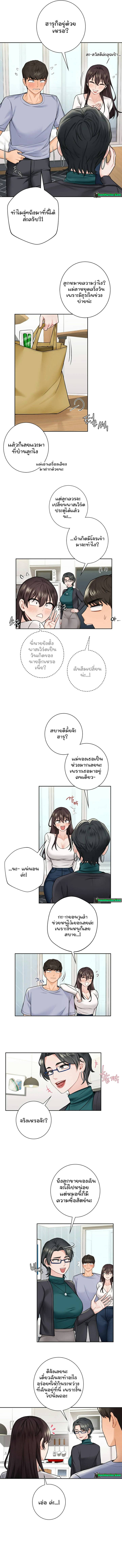 0015.jpg