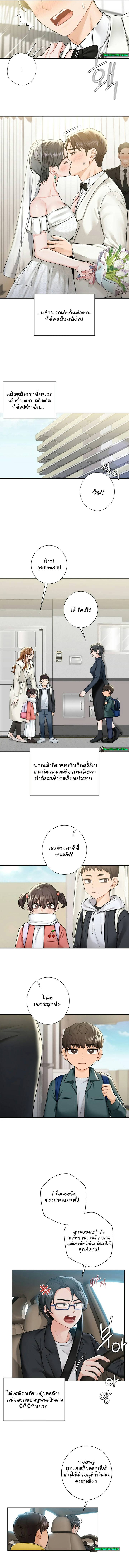 0017.jpg
