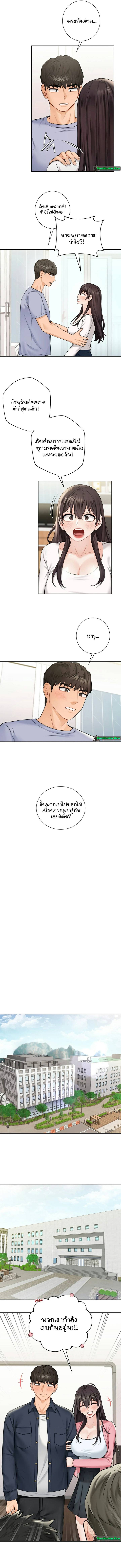 0021.jpg