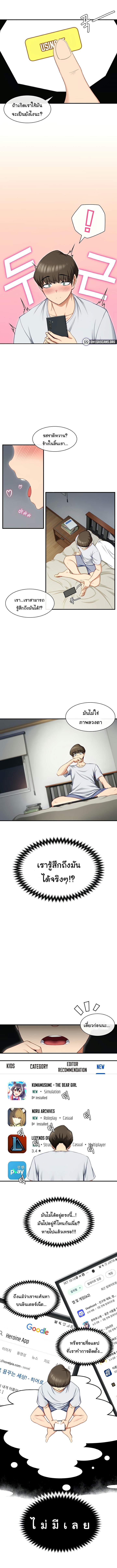 0022.jpg