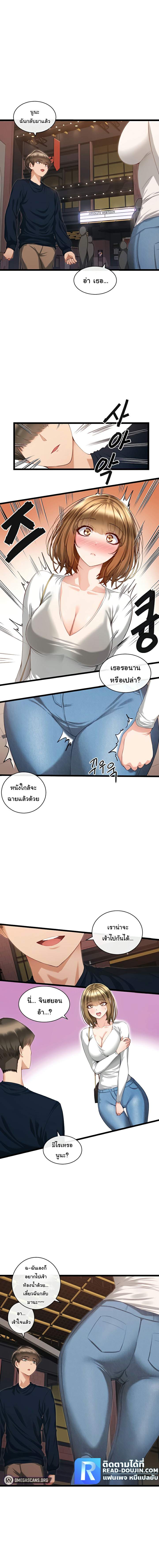 0021.jpg