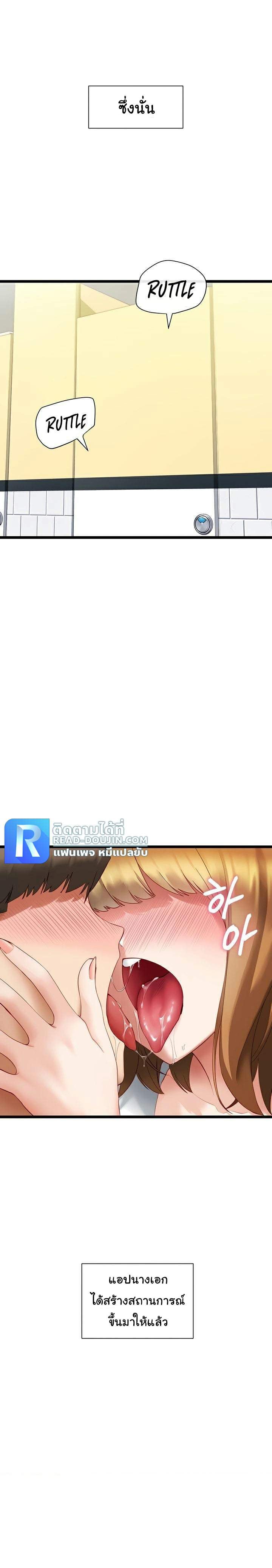 0025.jpg