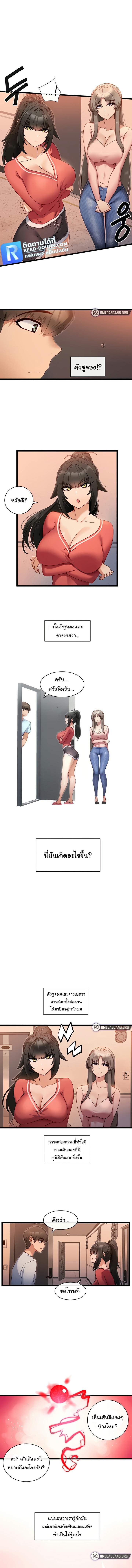 0015.jpg