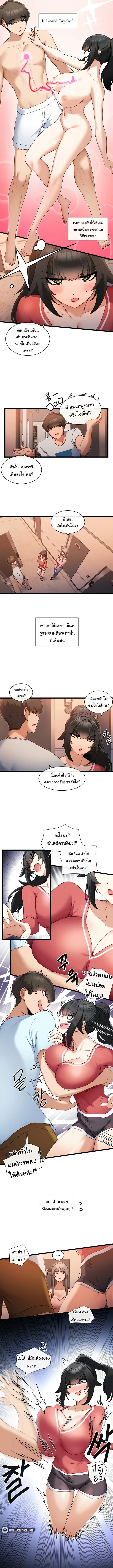 0016.jpg