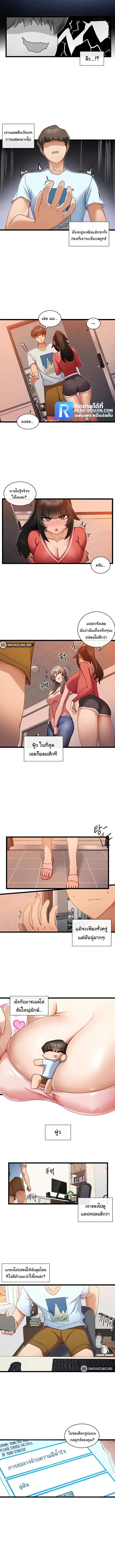 0017.jpg
