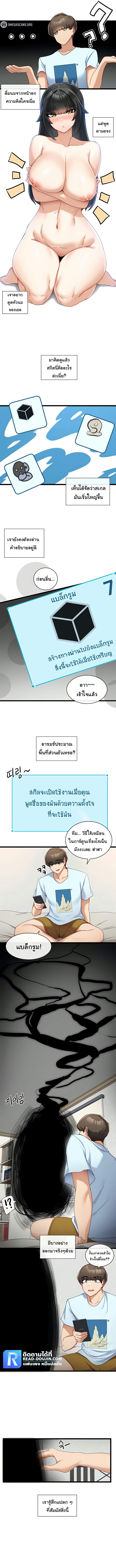 0021.jpg