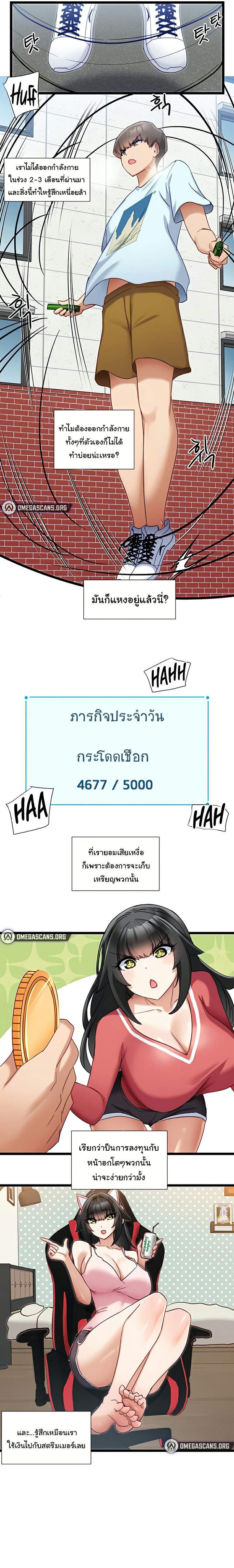 0017.jpg