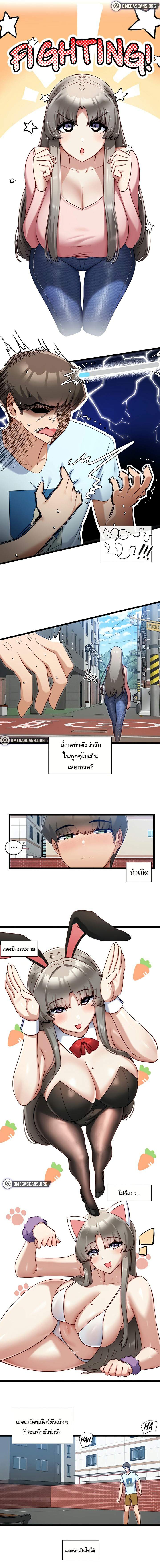 0021.jpg