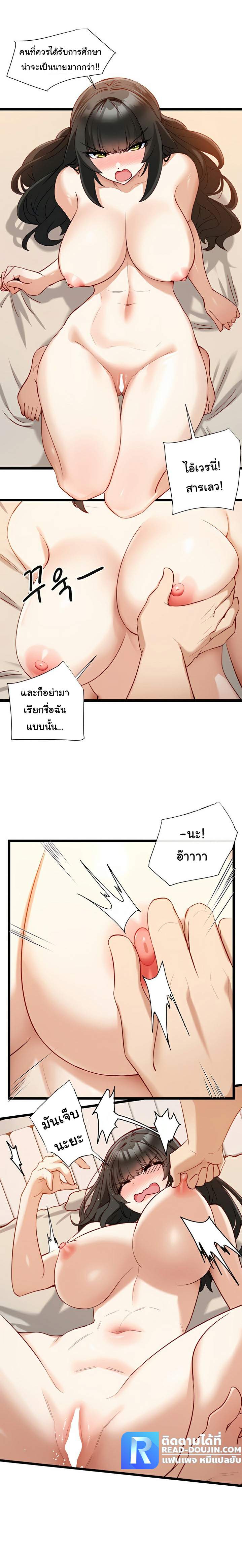 0025.jpg