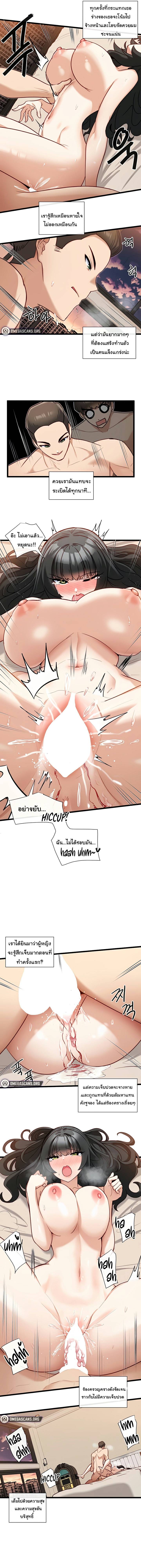 0015.jpg
