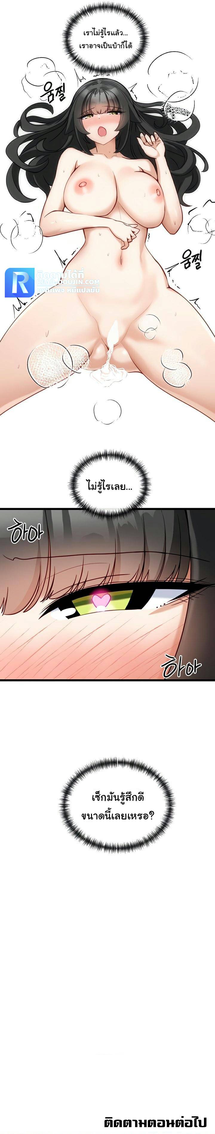 0022.jpg