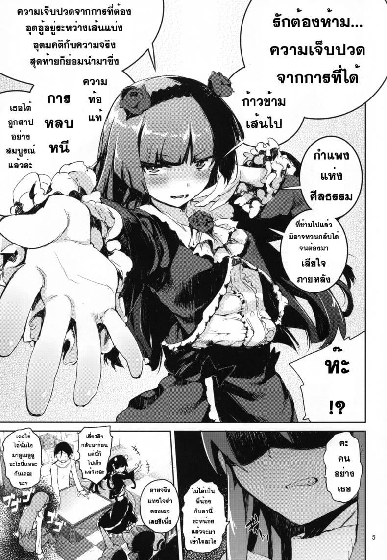 0011.jpg
