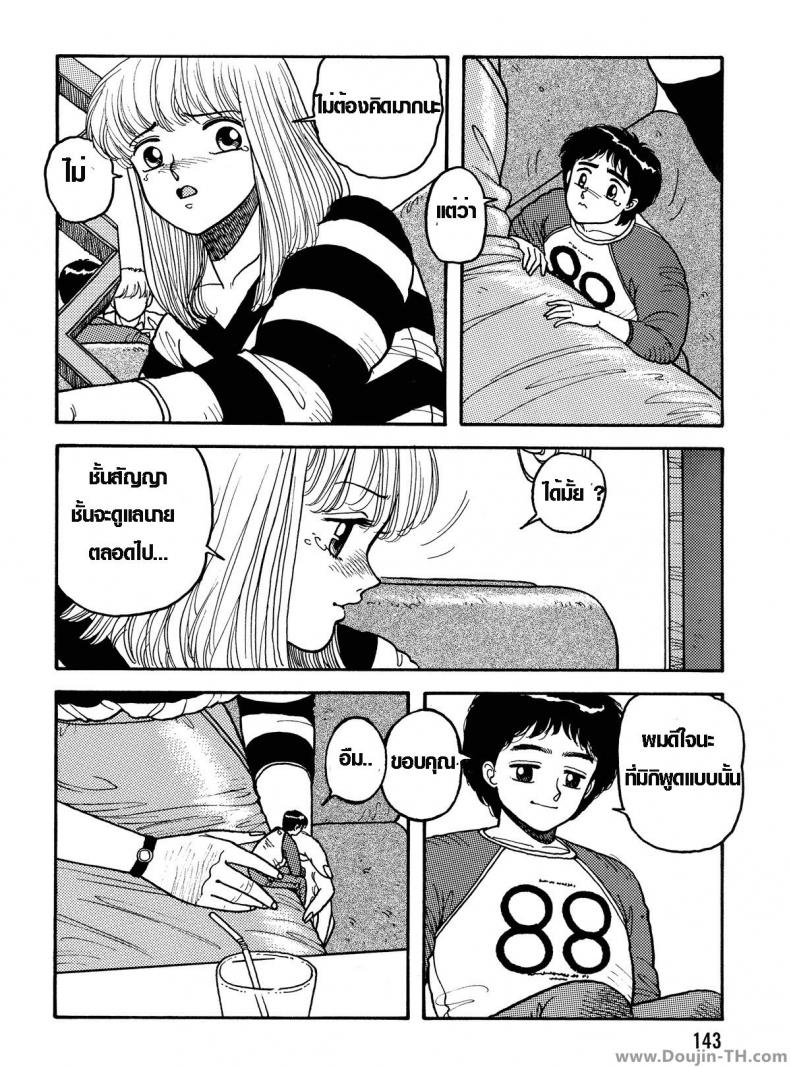 0015.jpg