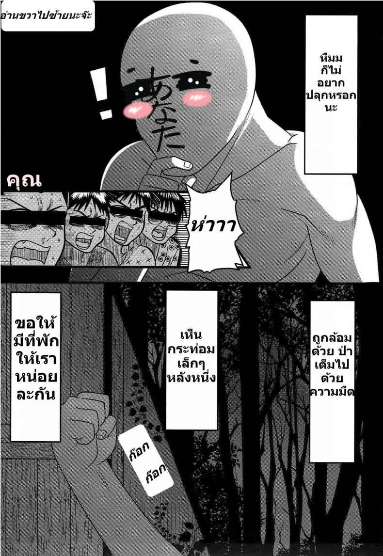 0009.jpg
