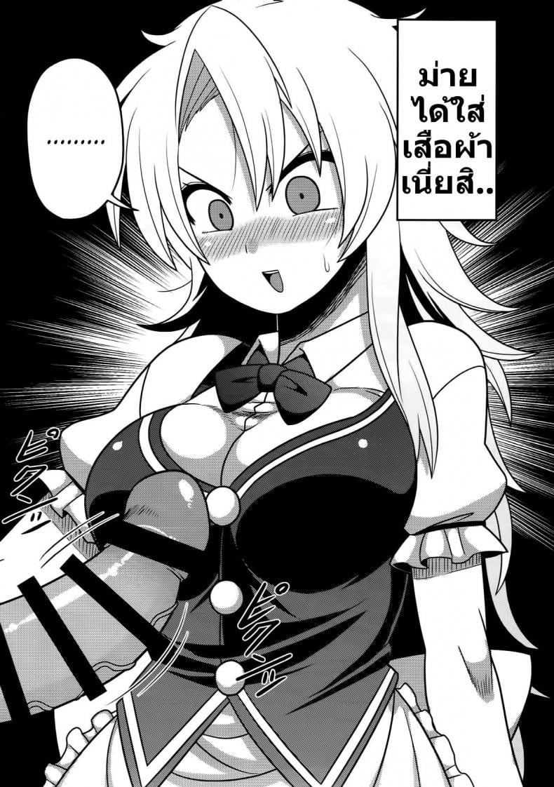 0011.jpg