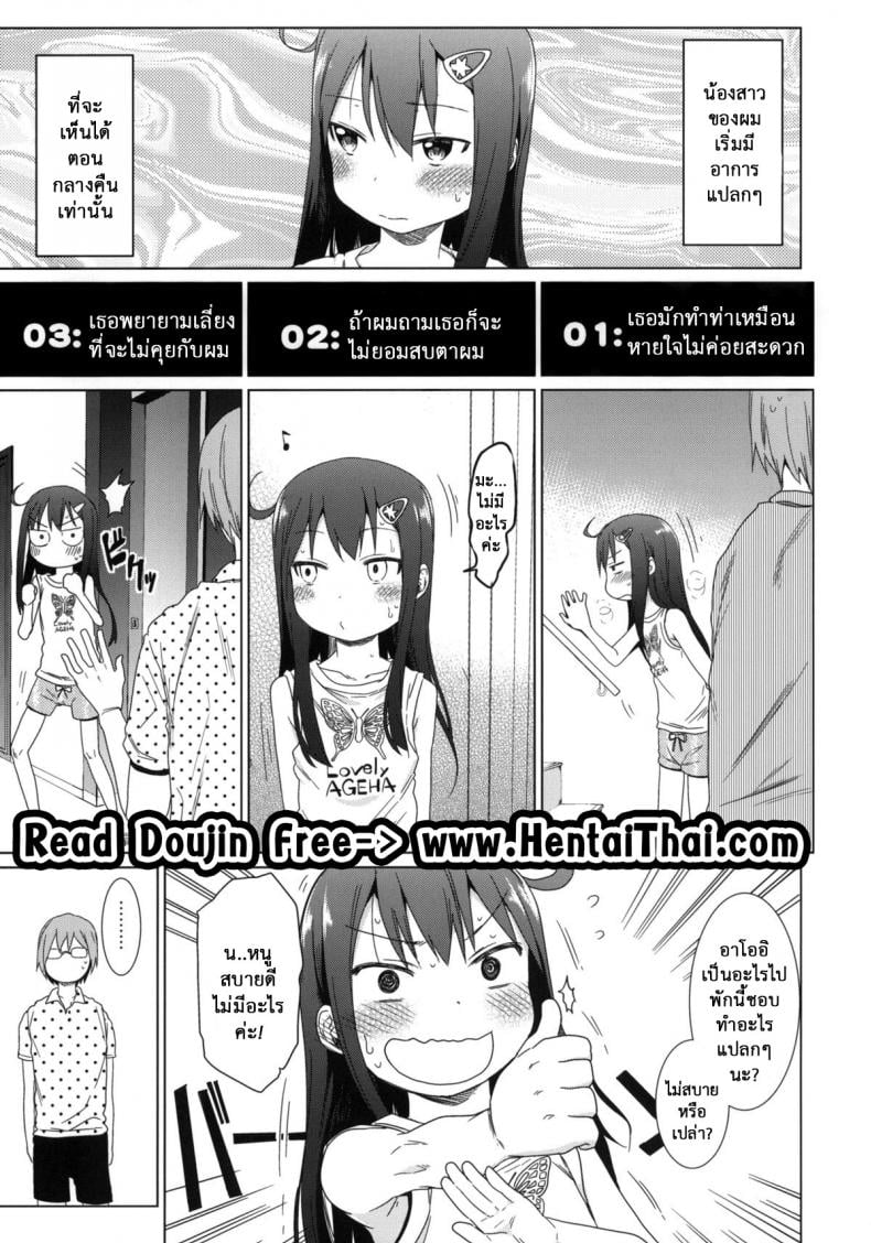 0009.jpg