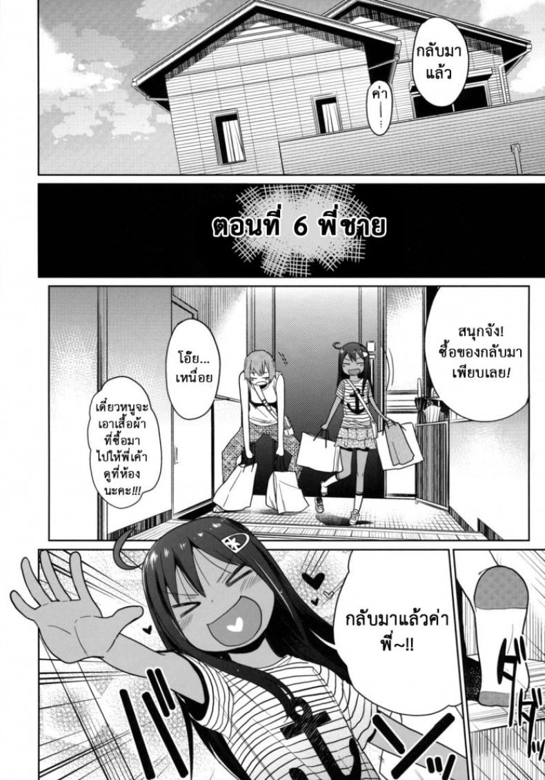0010.jpg