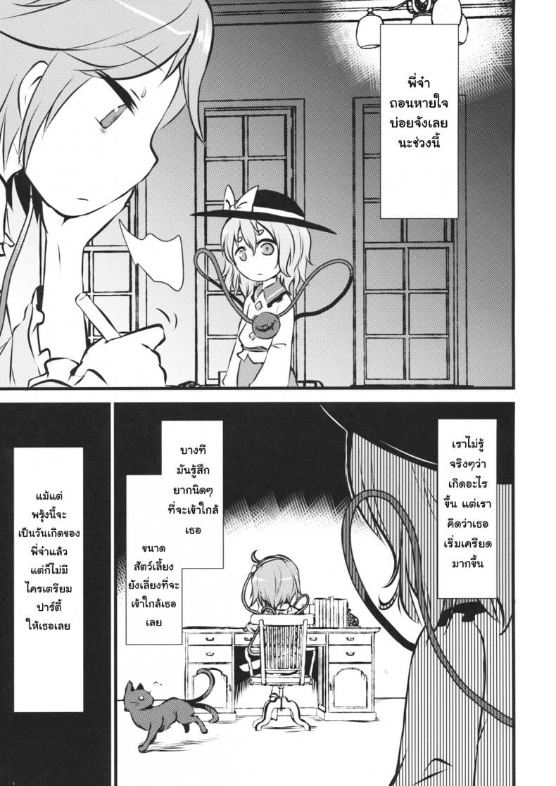 0009.jpg
