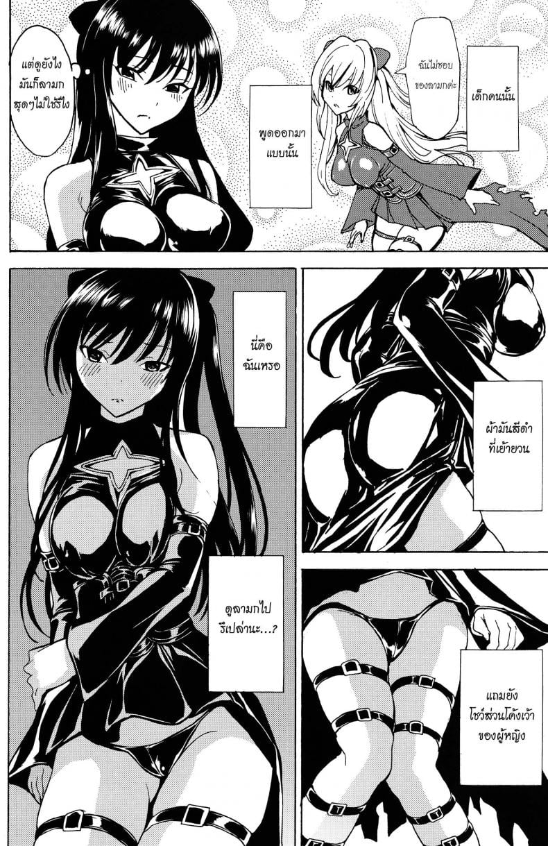 0015.jpg