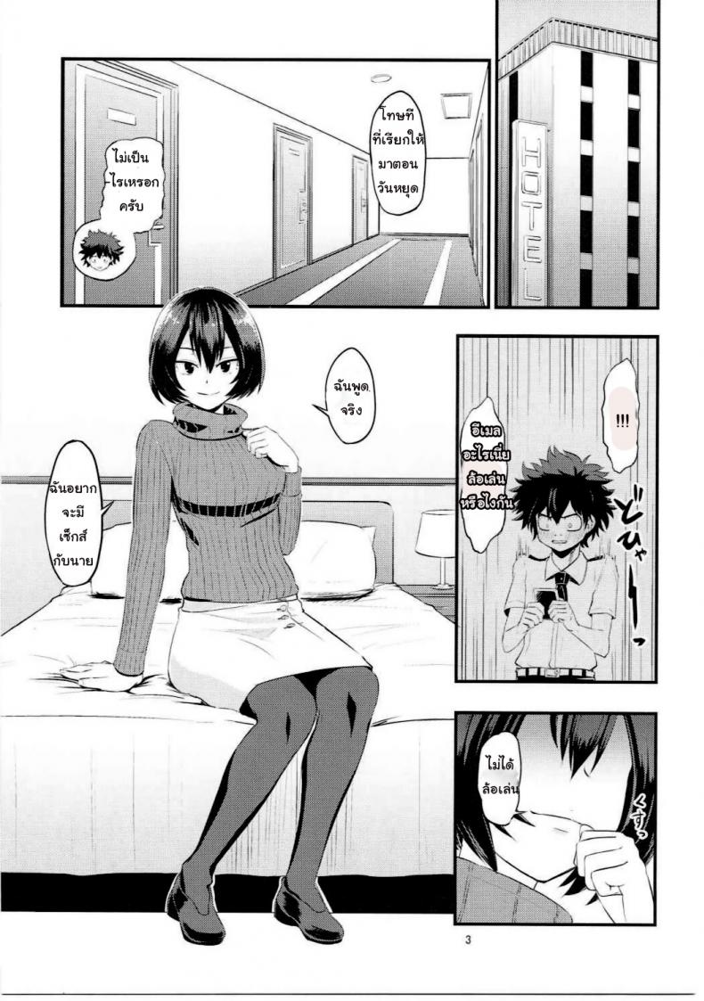 0009.jpg