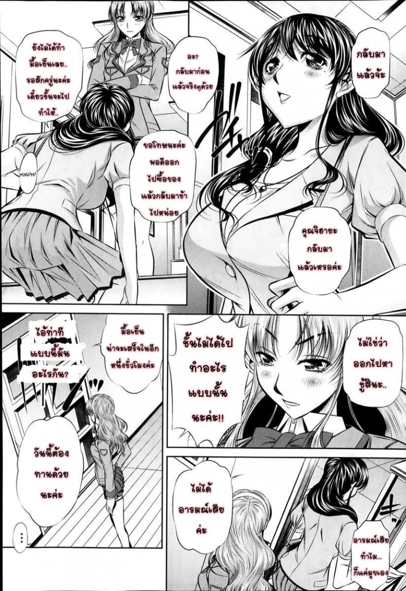 0011.jpg