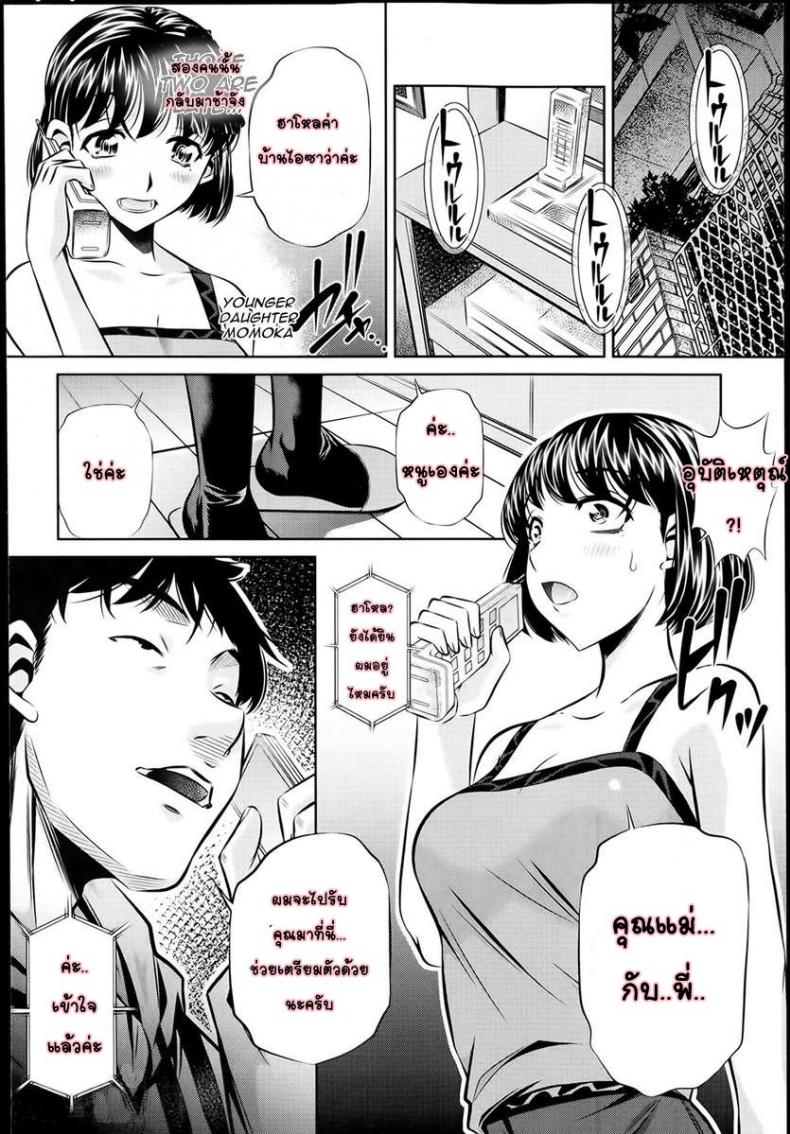 0017.jpg