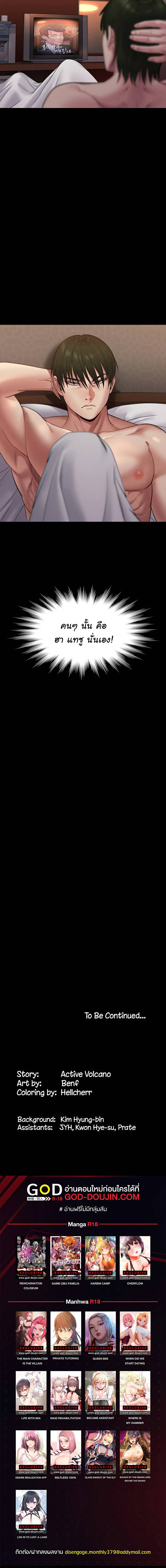 0020.jpg