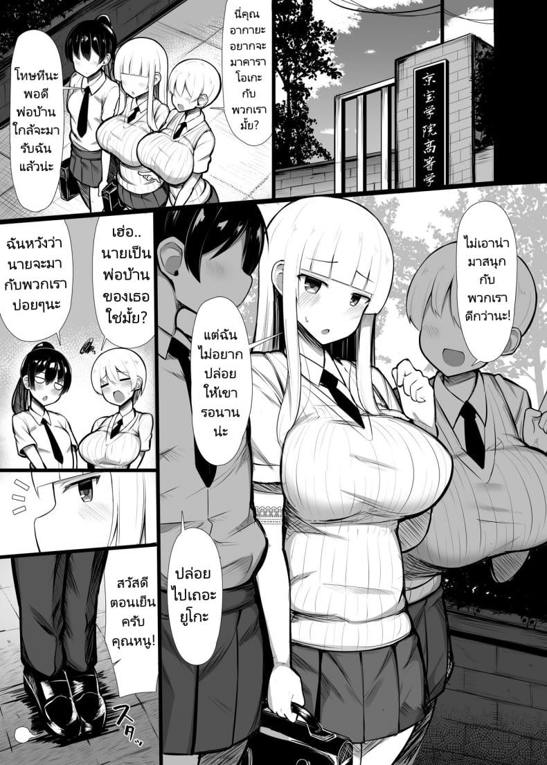 0009.jpg