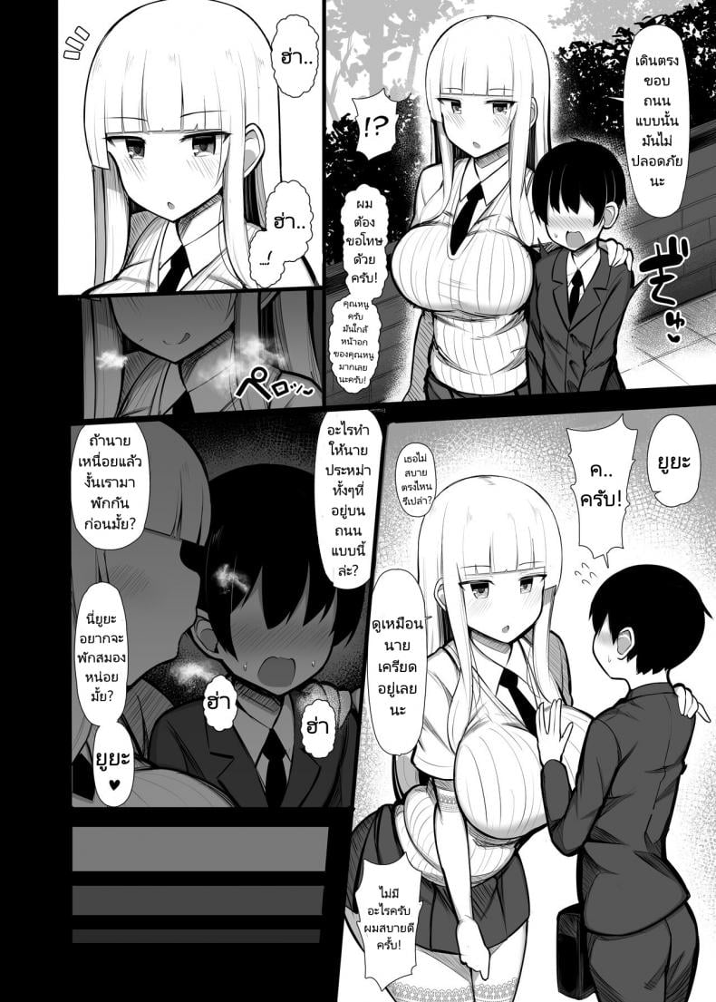 0012.jpg