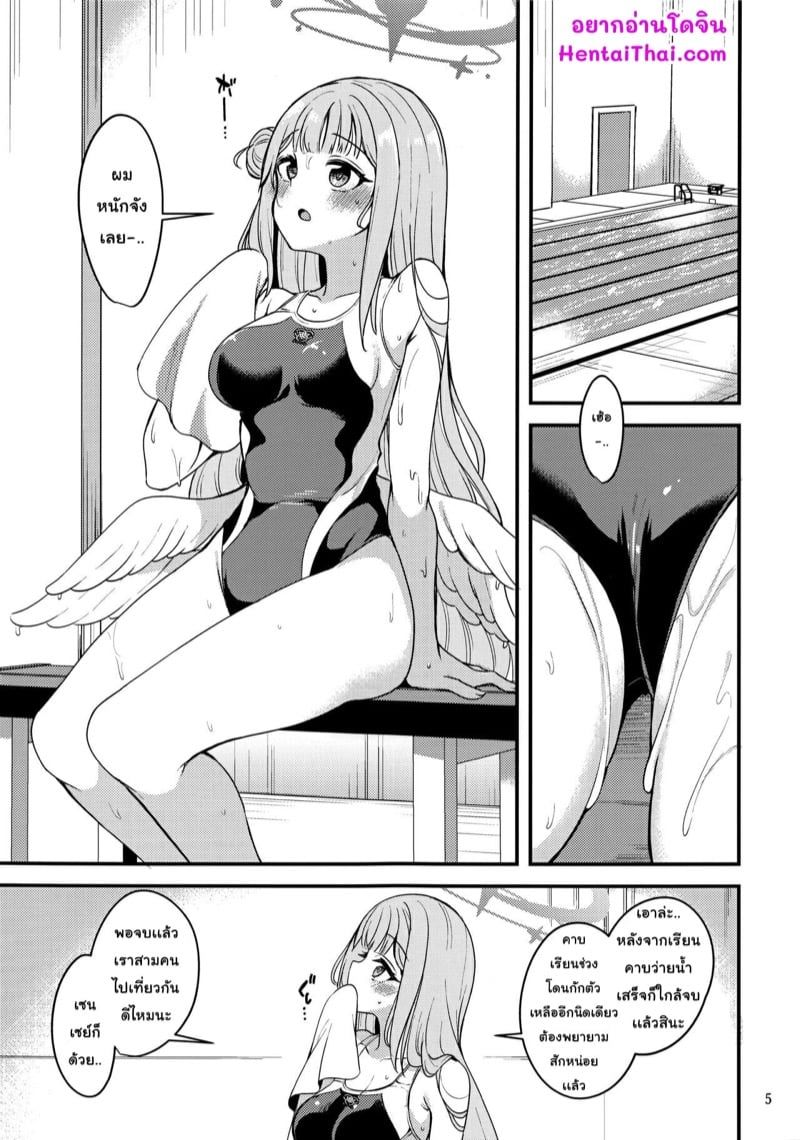 0003.jpg