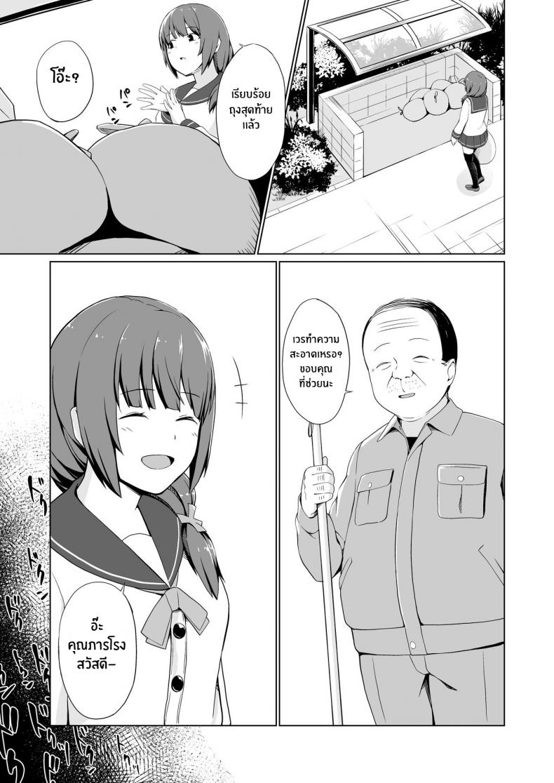0013.jpg