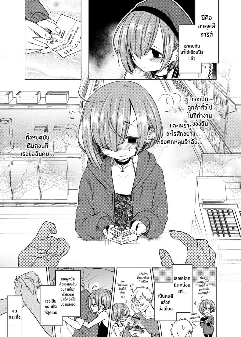 0011.jpg