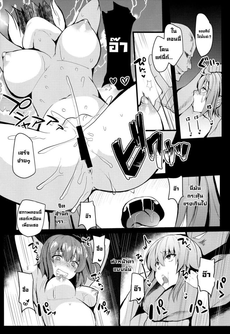 0016.jpg