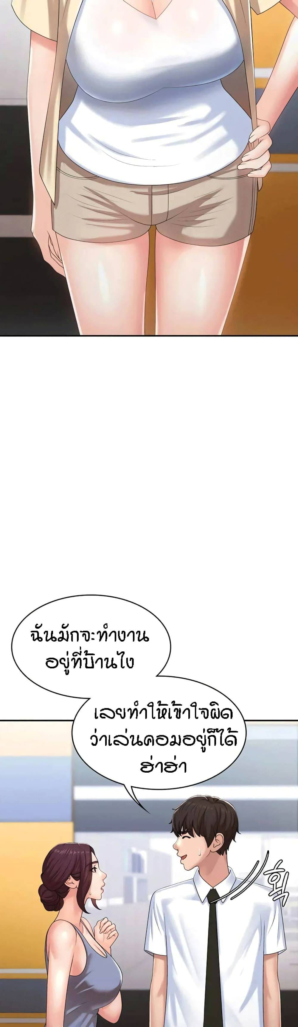 0016.jpg