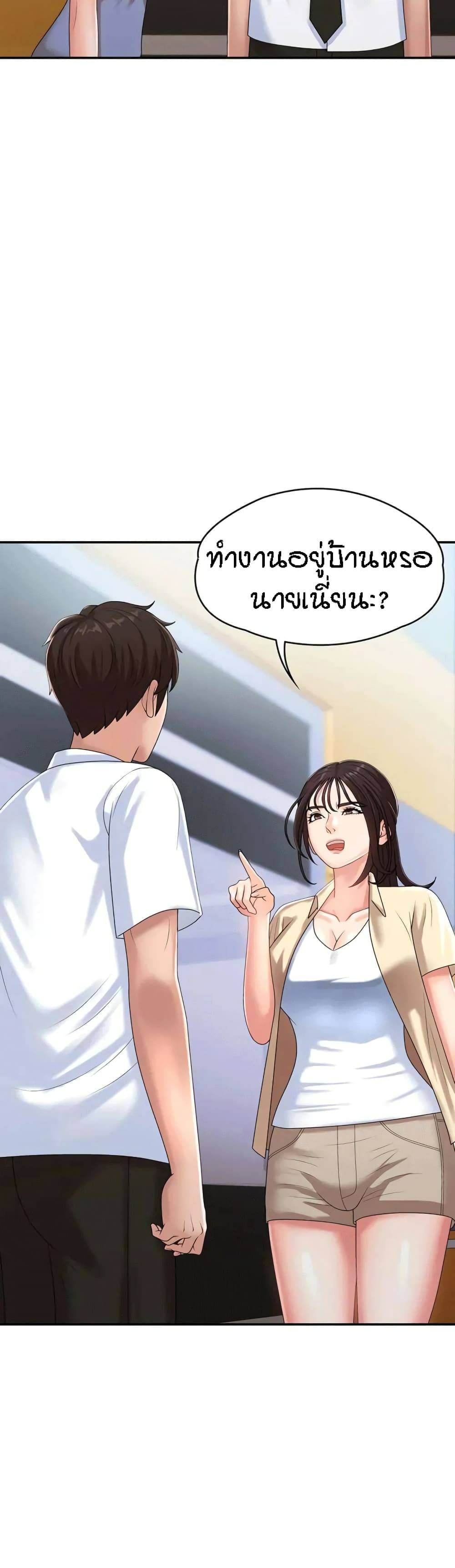 0017.jpg