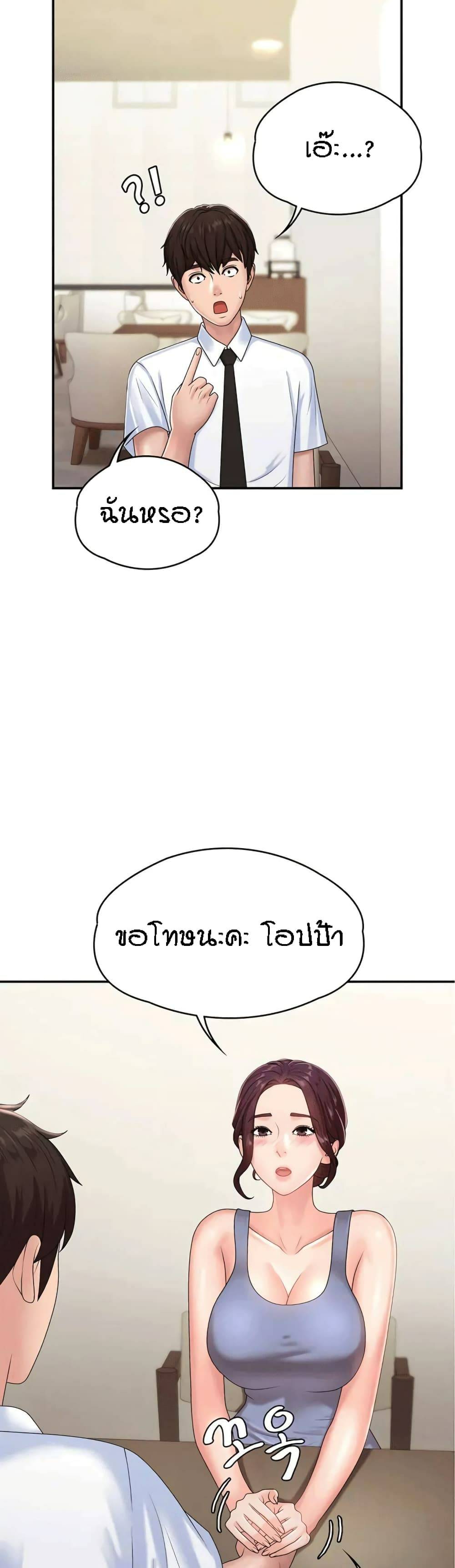 0035.jpg