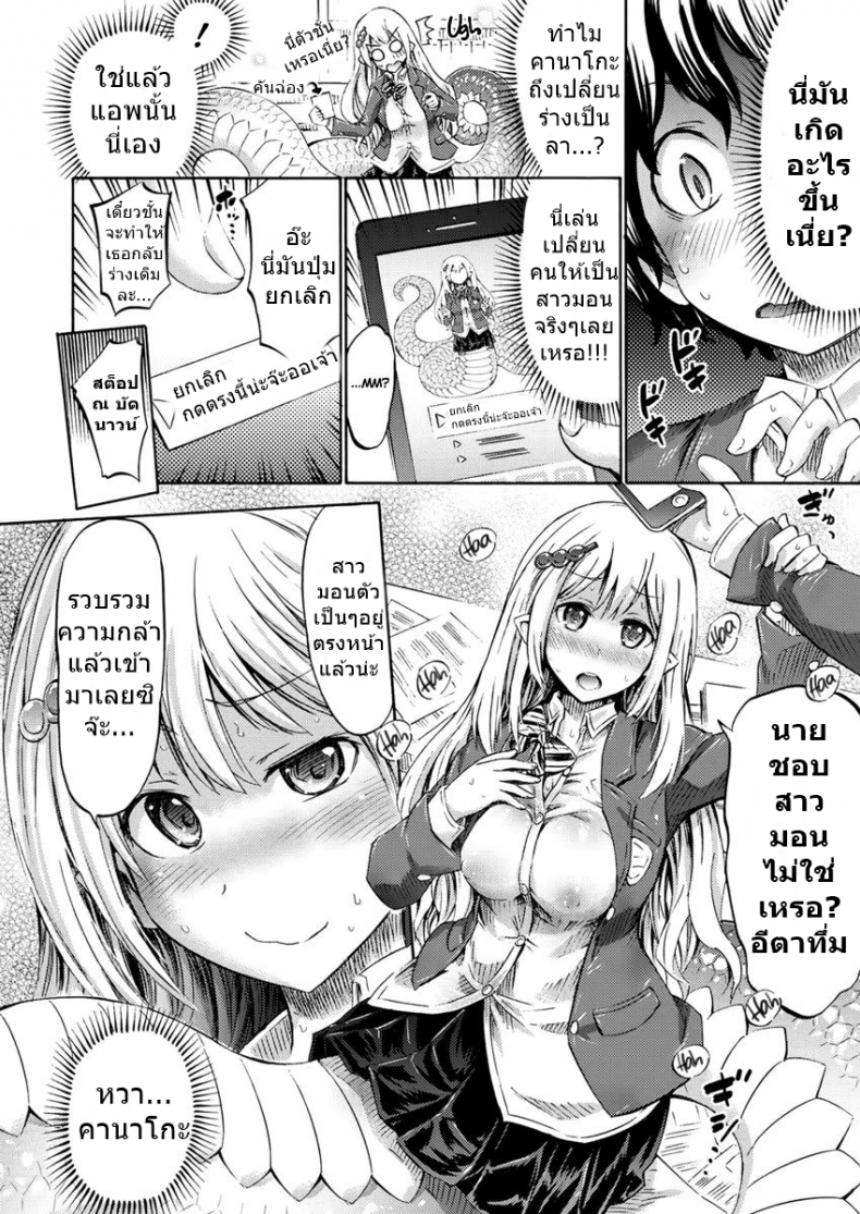 0013.png