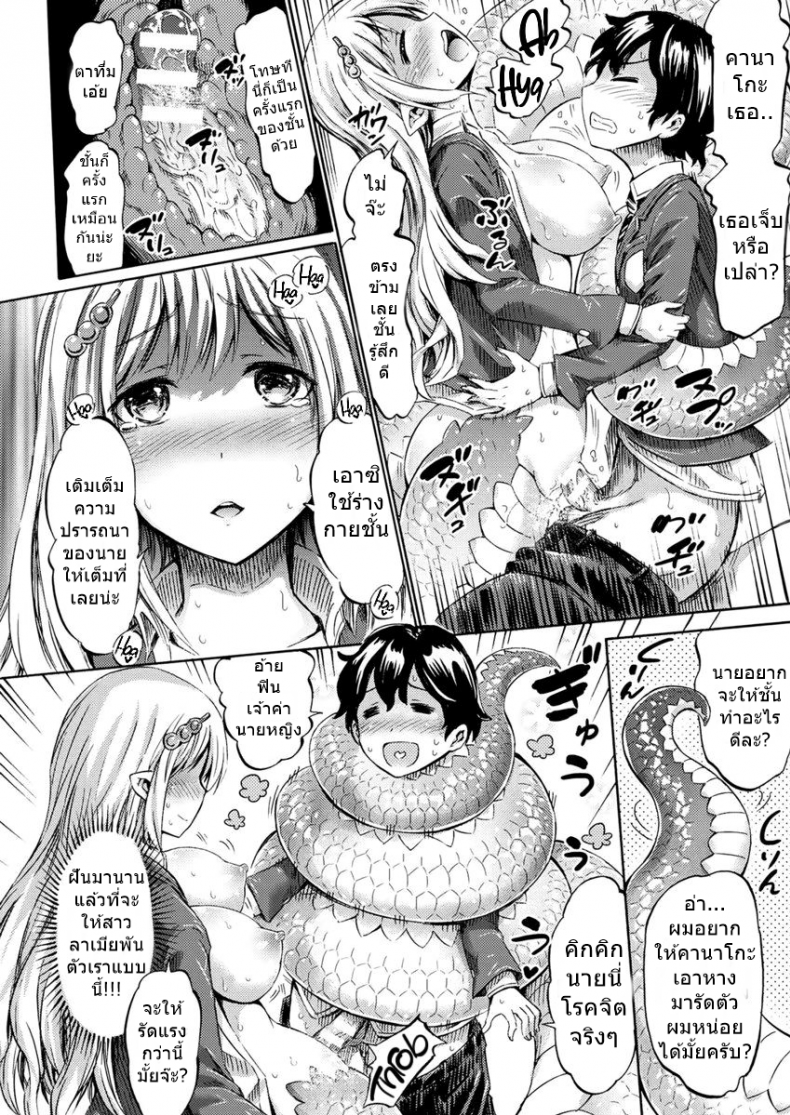 0023.png
