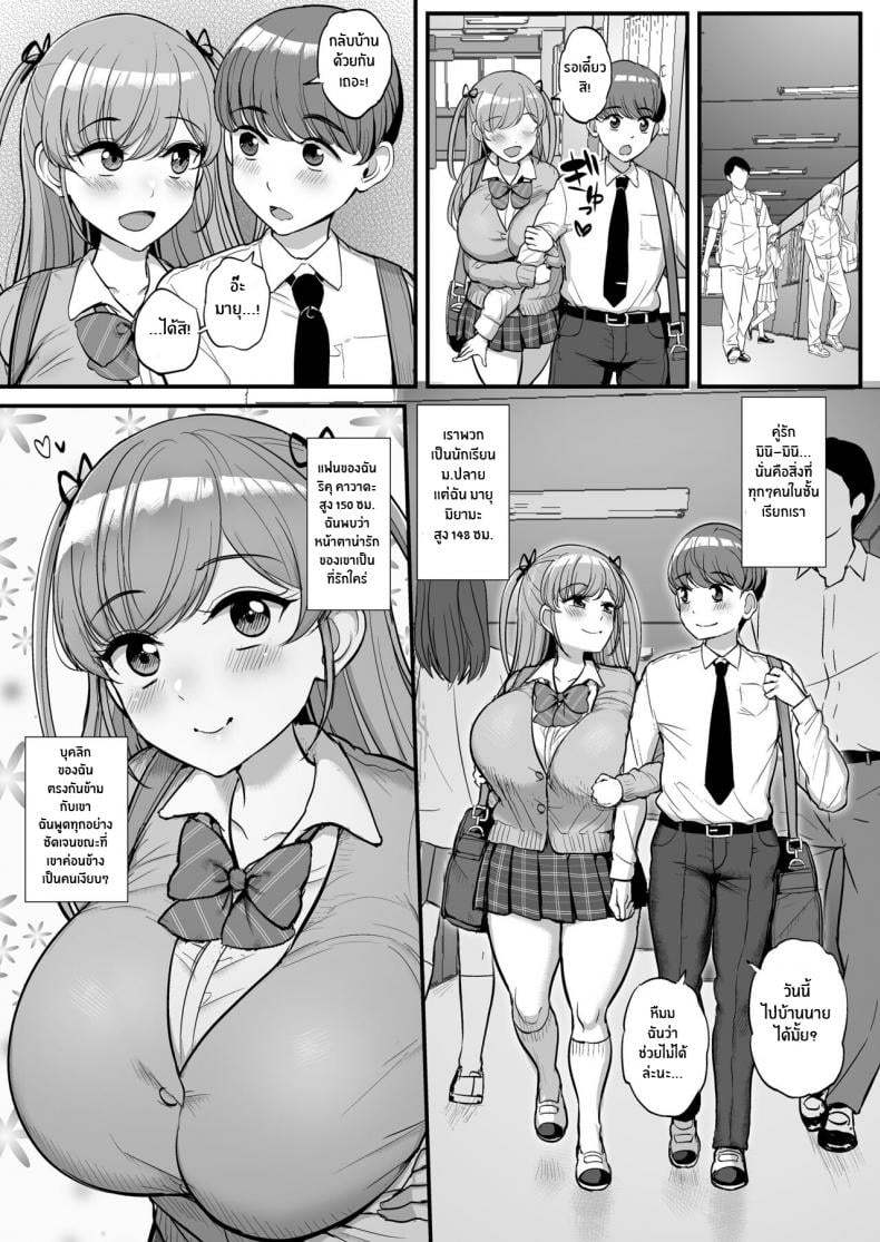 0009.jpg
