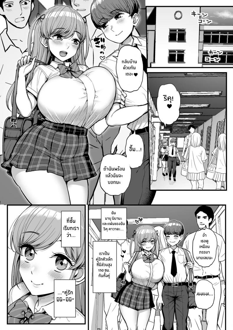 0009.jpg
