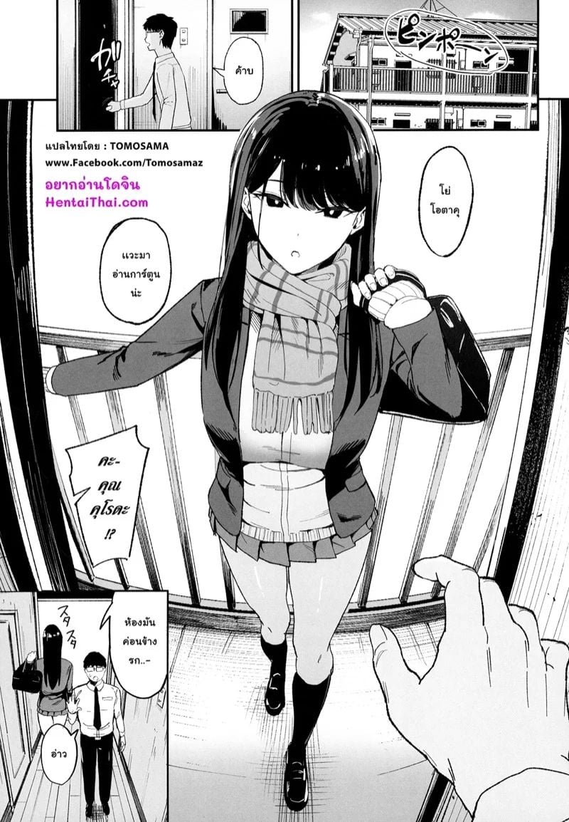 0002.jpg