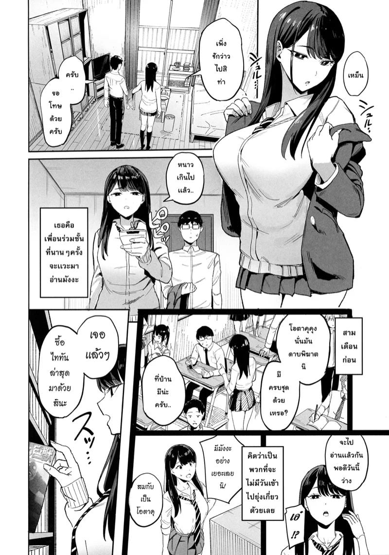 0003.jpg