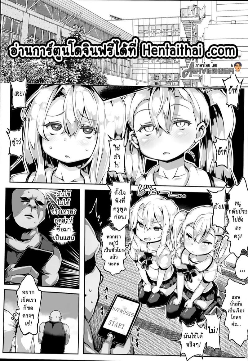 0003.jpg