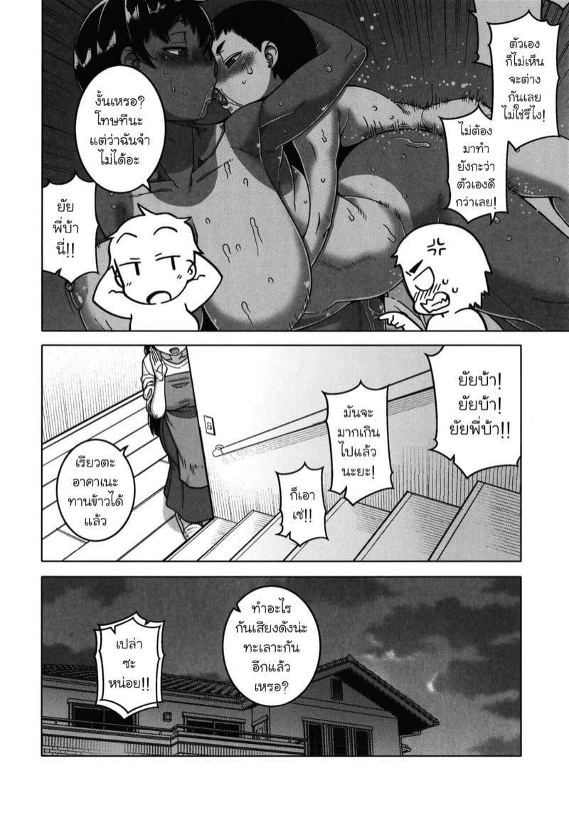 0004.jpg